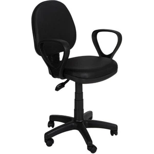 Büro Trend Ekosekreter Siyah Çalışma  Koltuğu