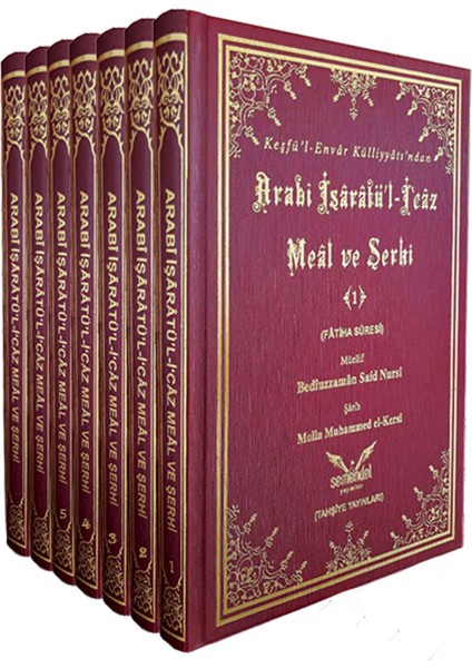 Arabî Işârâtü’l-I‘câz Meâl ve Şerhi (7 Cilt Takım) - Molla Muhammed El-Kersî