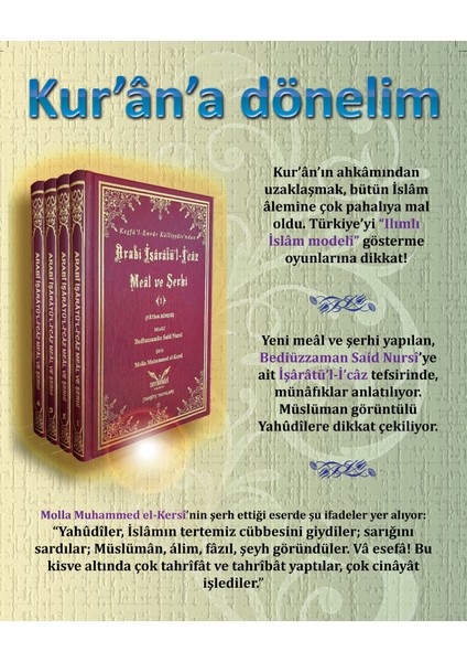 Arabî Işârâtü’l-I‘câz Meâl ve Şerhi (7 Cilt Takım) - Molla Muhammed El-Kersî