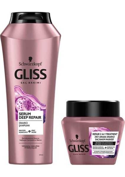 Schwarzkopf Glıss Serum Deep Repaır Şampuan 500 ml + Schwarzkopf Glıss Serum Deep Repaır Maske 300 ml