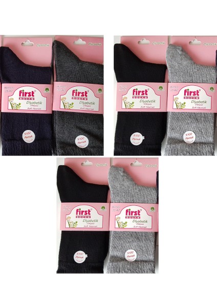 6'lı First Kadın Pamuklu Soket Şeker Çorabı 35-40 Numara
