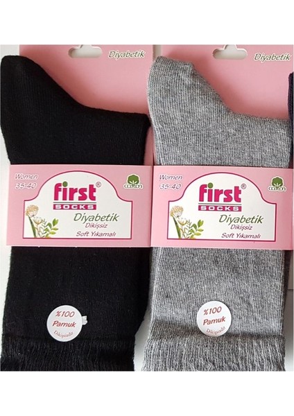 6'lı First Kadın Pamuklu Soket Şeker Çorabı 35-40 Numara fiyatları