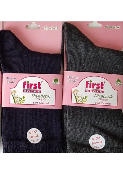 6'lı First Kadın Pamuklu Soket Şeker Çorabı 35-40 Numara modelleri