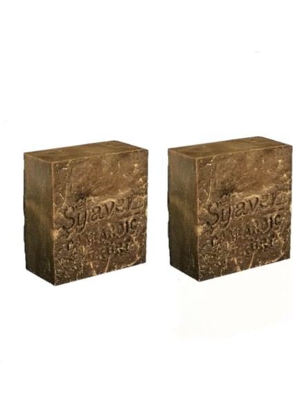 Doğal Ardıç Katranı Sabunu 1 kg