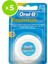 Essential Floss Diş Ipi 50 M x 5 Adet 1