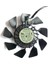 Asus R9 280X-DC2-3GD5 Fan 2