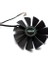 95MM Asus R9 290-DC2OC-4GD5 Fan 1