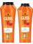 Sun Protect Şampuan 500 ml + Gliss Sun Protect Şampuan 360 ml 1