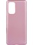 Oppo Reno 5 Pro Uyumlu Kılıf Matte Yumuşak Flexi Silikon Rosegold Renk Vprm 1