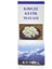 Kefir Mayası 20 ml 1