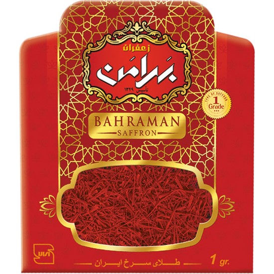 Bahraman Iran Safranı 1 gr