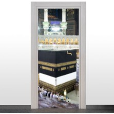 Okularenkkat Imam Hatip Kapı Giydirme