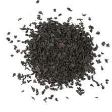 Ahkam Tea / Ceylon Super Pekoe 400 gr Siyah Paket