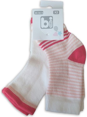 Koton Melis Ağazat X Koton - Desenli Cepli Şort