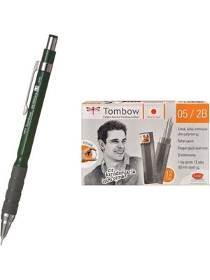 Tombow Uçlu Kalem SH-300 Grip Koyu Yeşil 0.5 mm + 12 Tüp Tombow 0.5mm 2b Min