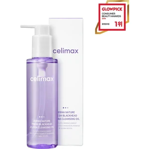 Derma Nature Fresh Blackhead Jojoba Cleansing Oil - Jojoba Özlü Temizleme Yağı (150ML)