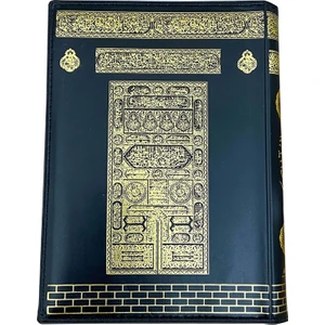 Mühürlü Çanta Boy Kılıflı Kuranı Kerim Siyah