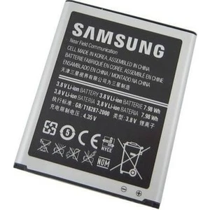 Samsung S3 9300 Batarya