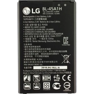 LG K10 Batarya