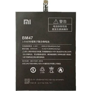 Xiomi Redmi 4x BM47 Batarya