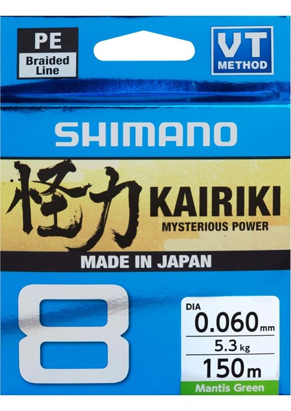 Kairiki 8 Steel Gray 300M - 0215 mm