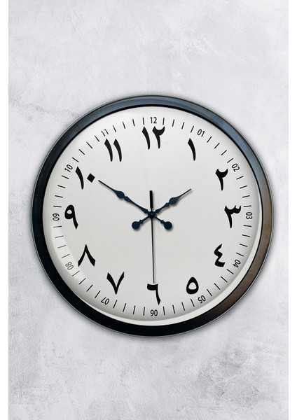 40 cm Siyah Metal Arapça Duvar Saati