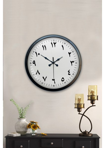 40 cm Siyah Metal Arapça Duvar Saati fiyatları