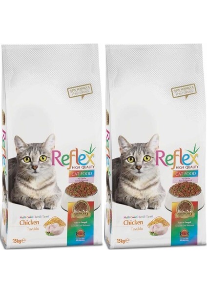 Multi Color Tavuklu Yetişkin Kedi Maması 15KG 2 Adet