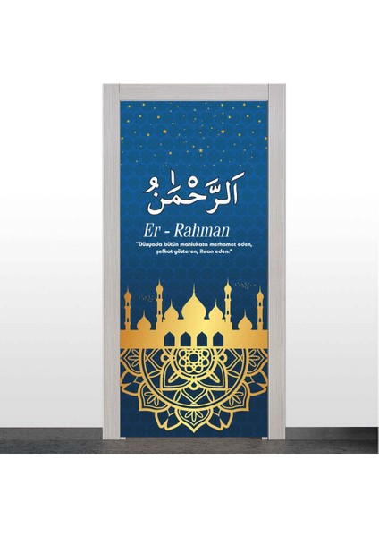 Esma-Ül Hüsna Kapı Giydirme 1