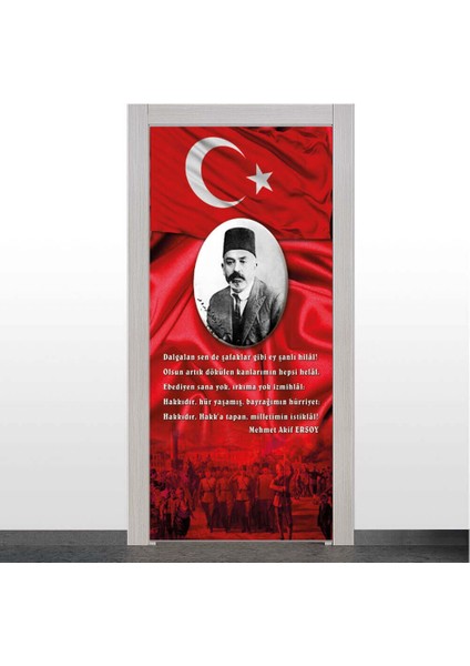 Mehmet Akif Kapı Giydirme