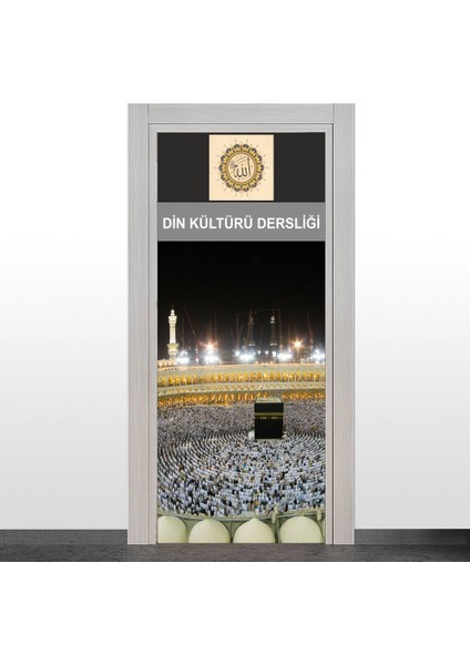 Imam Hatip Kapı Giydirme