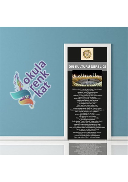 Imam Hatip Kapı Giydirme