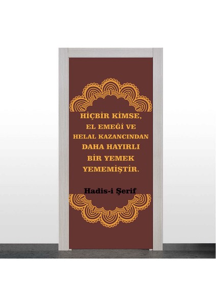 Imam Hatip Kapı Giydirme