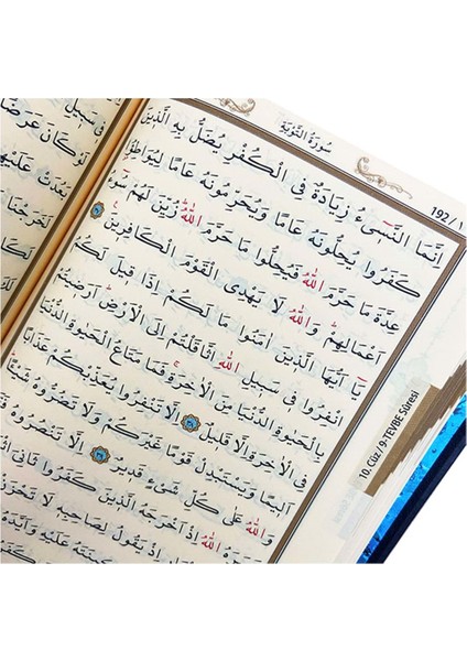 Mühürlü Çanta Boy Kılıflı Kuranı Kerim Siyah fırsatları