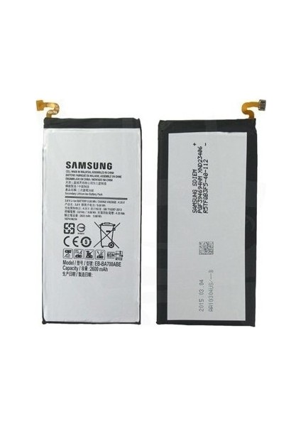 Samsung E700 Batarya