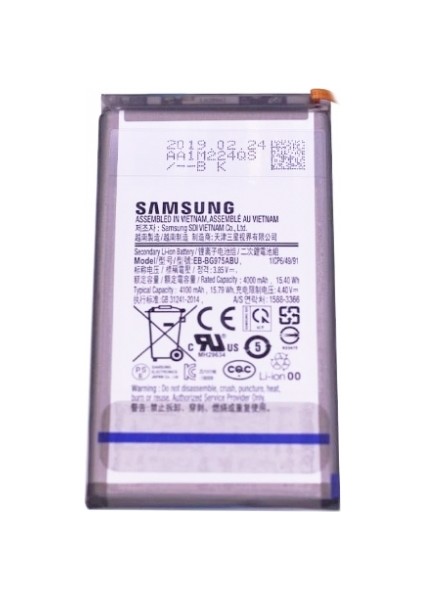 Samsung S10 Plus Batarya