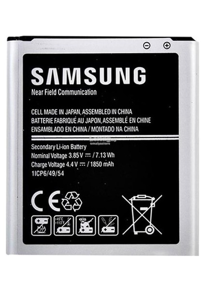Samsung J1 Ace Batarya