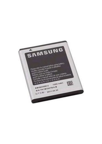 Samsung Ace 2 Batarya