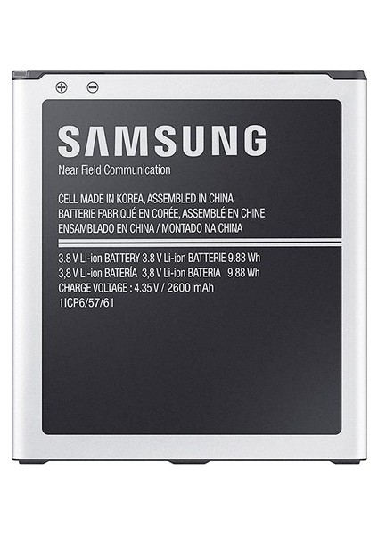 Samsung J200 Batarya