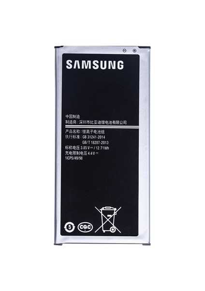Samsung J 710 Batarya