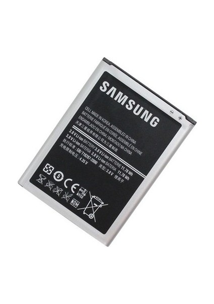 Samsung Note 2 Batarya