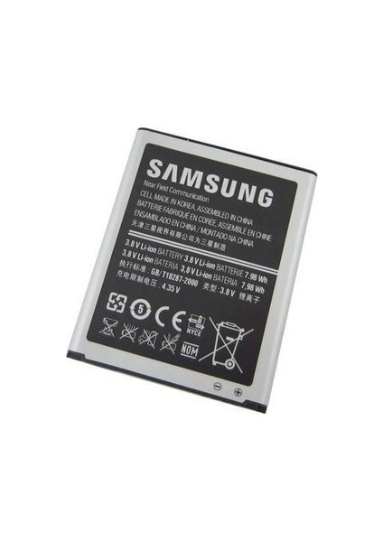 Samsung S3 9300 Batarya