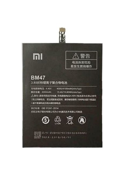 Xiomi Redmi 4x BM47 Batarya