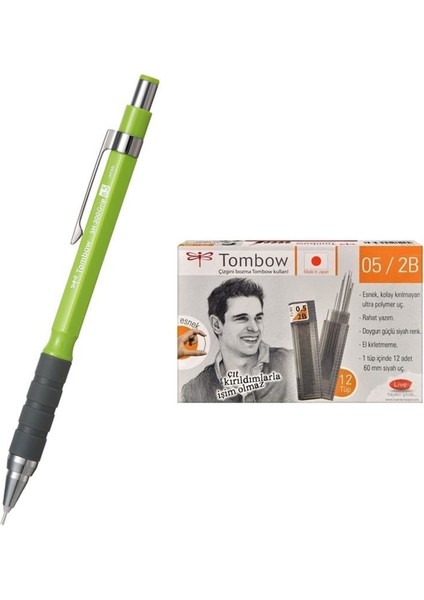 Uçlu Kalem SH-300 Grip Limon Yeşil 0.5 mm + 12 Tüp Tombow 0.5mm 2b Min
