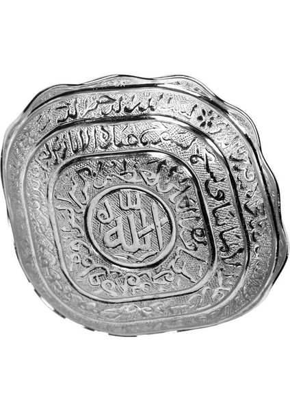 Hurma Tası - Mini Ayetli - 7143