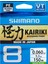 Kairiki 8 Steel Gray 300M - 0215 mm 1