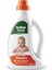 Sensitive Sıvı Çamaşır Deterjanı 1500 ml 1
