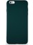 Apple iPhone 6 Plus Kılıf Soft Premier Renkli Silikon Kapak - Yeşil 1