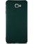 Samsung Galaxy J7 Prime 2 Kılıf Soft Premier Renkli Silikon Kapak - Yeşil 1
