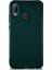 Huawei P20 Lite Kılıf Soft Premier Renkli Silikon Kapak - Yeşil 1